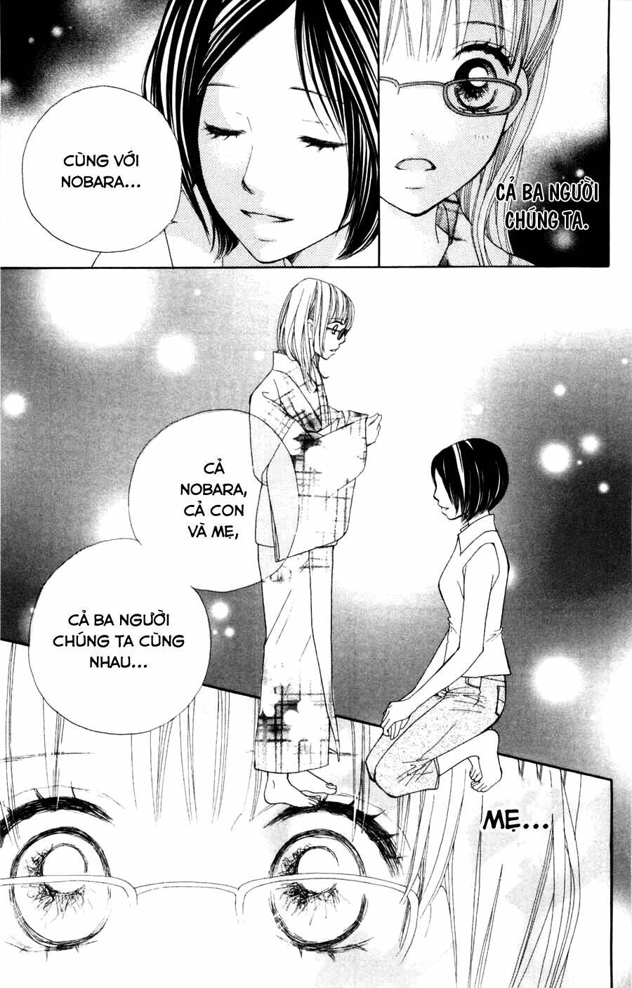 inochi chapter 2.1 21