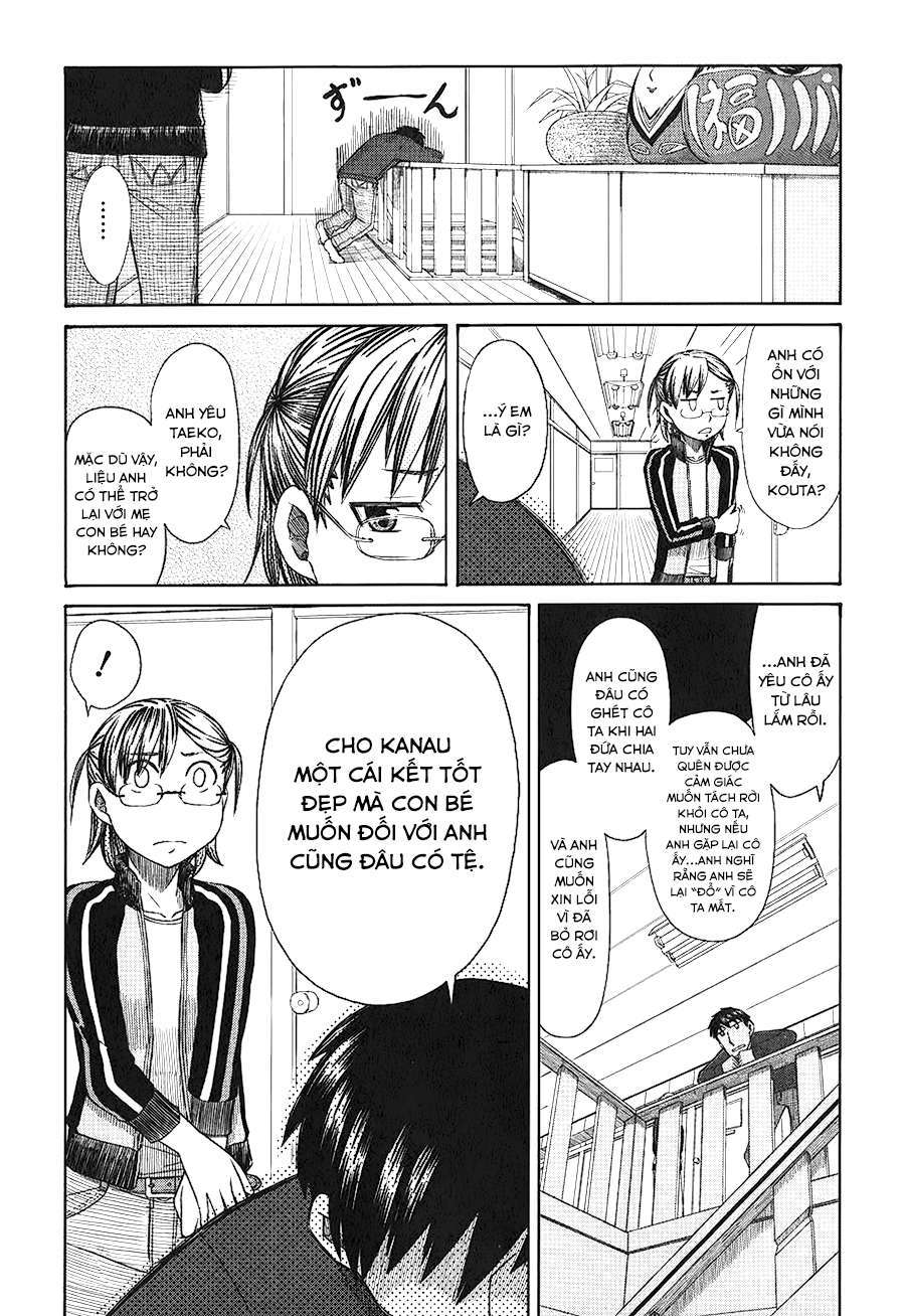 otaku no musume-san chapter 34 17