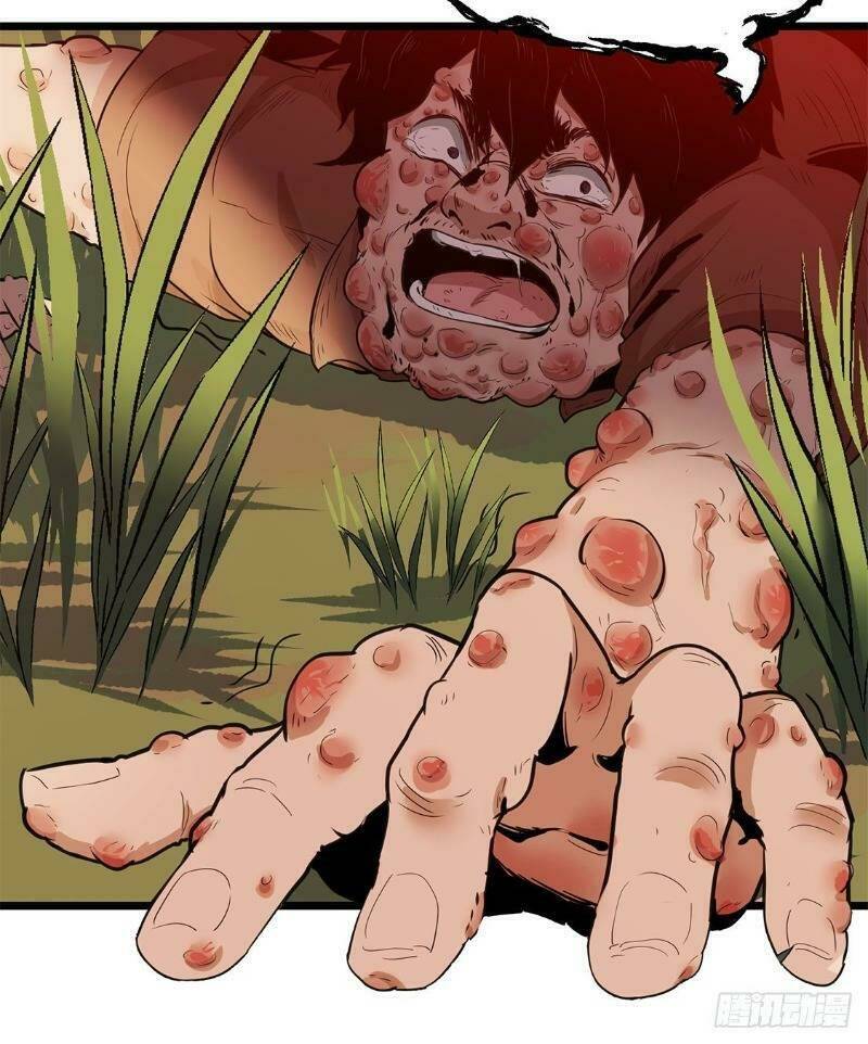 trùng lãnh quái đàm chapter 21 27