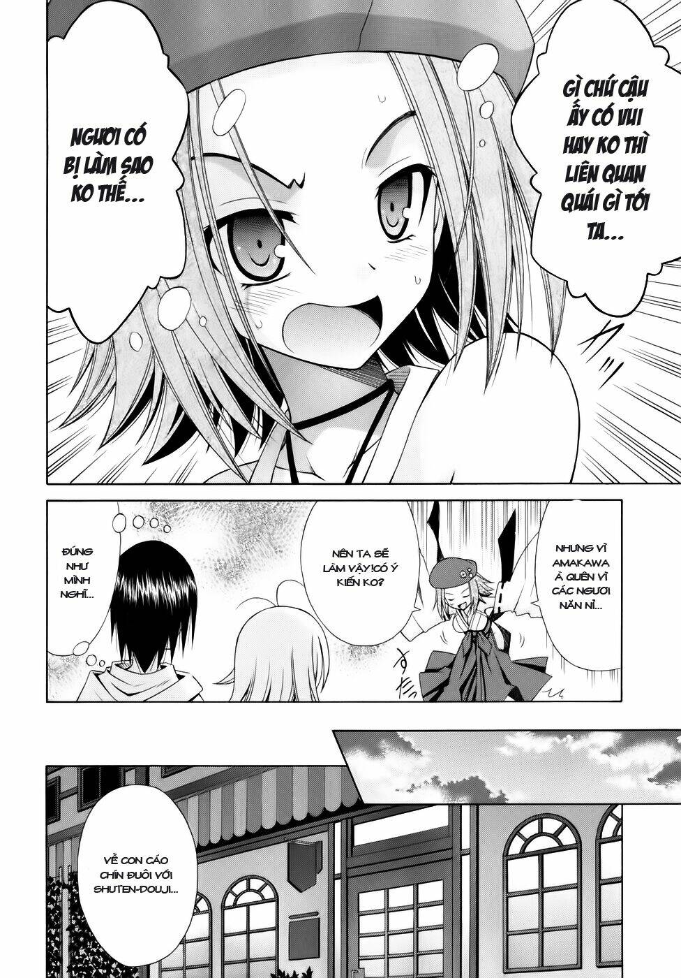 omamori himari chapter 53 4
