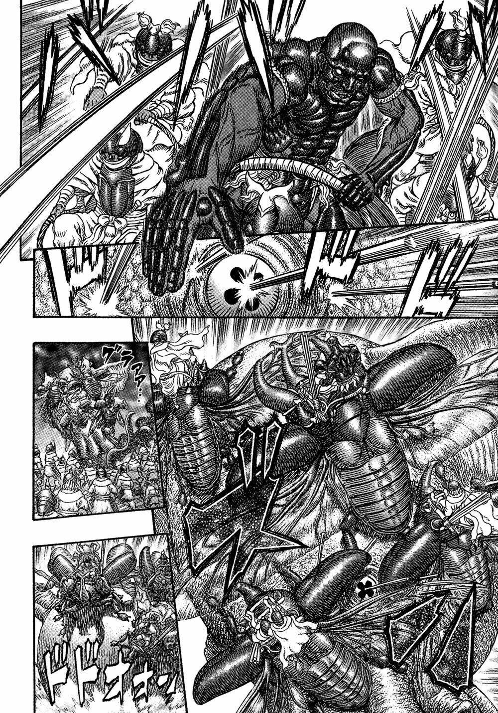 gigantomakhia chapter 3 17