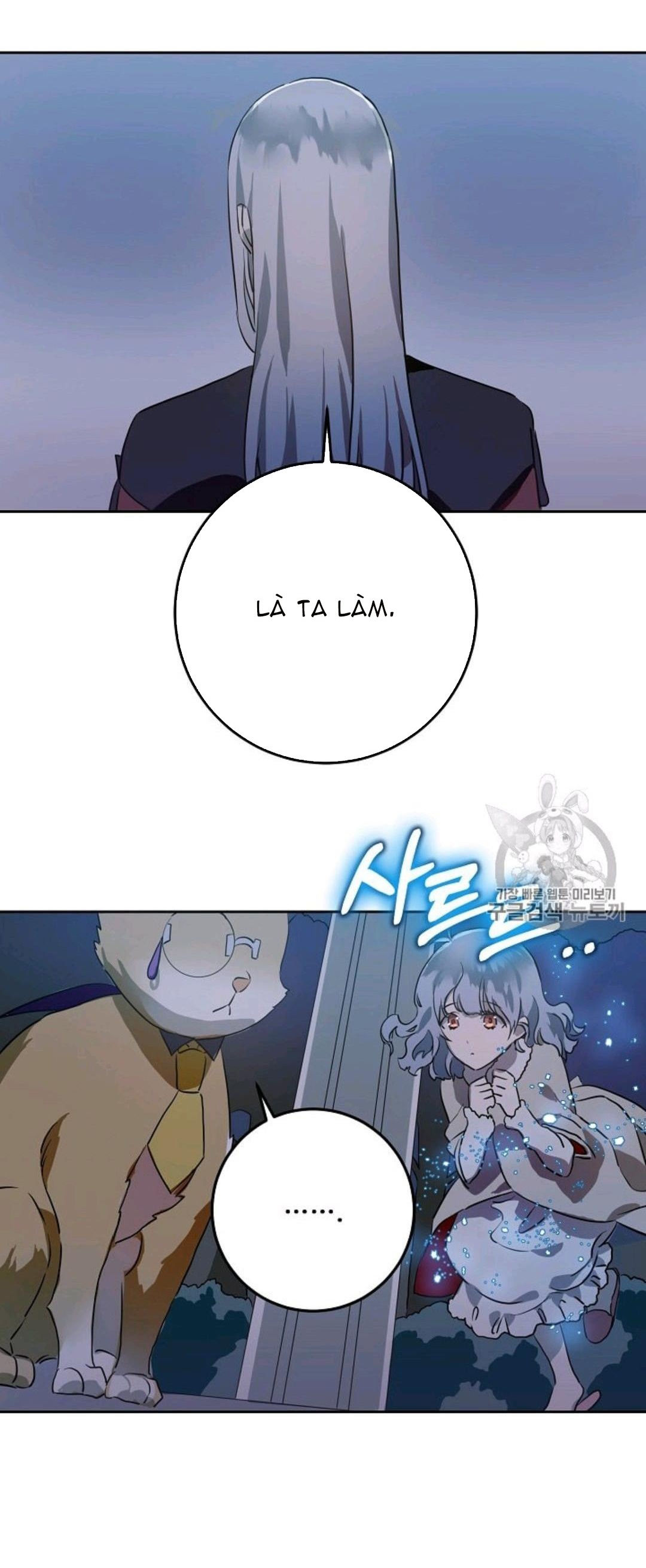 câu chuyện về đứa con lai chapter 8.2 14