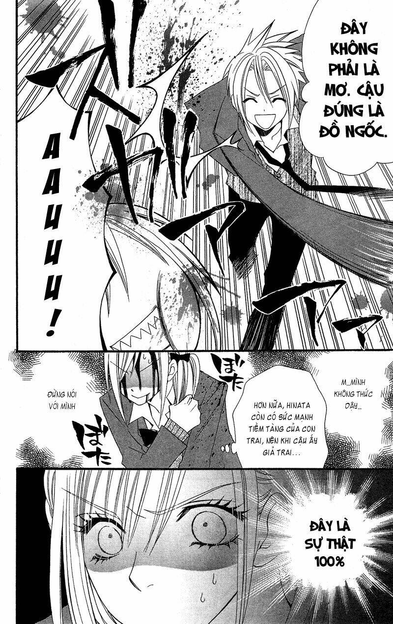 usotsuki lily chapter 34.5 6