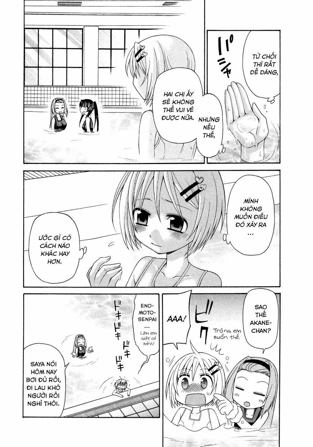 josou shounen anthology comic chapter 4 17