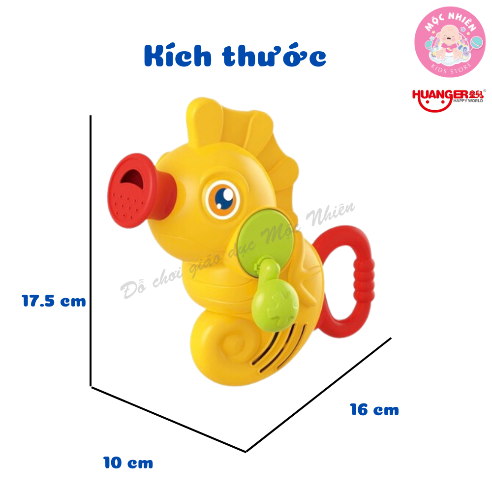 Đồ Chơi Nhà Tắm HUANGER Funny Baby Water Toy HE0269 – Chú Cá Ngựa Phun Nước Cho Bé Từ 12 Tháng Tuổi