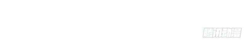 tối cường thăng cấp chapter 216 29