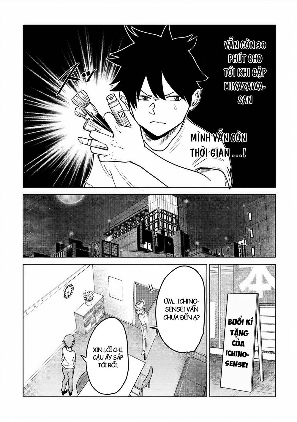 my stepsister who says go die go die to me everyday, tries to hypnotize me to fall for her chapter 8 21