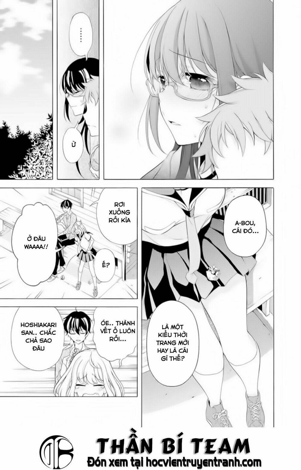 itsuka, kimi ga mezametara chapter 6 17