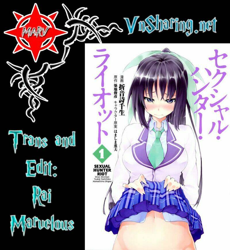 sexual hunter riot chapter 1 1