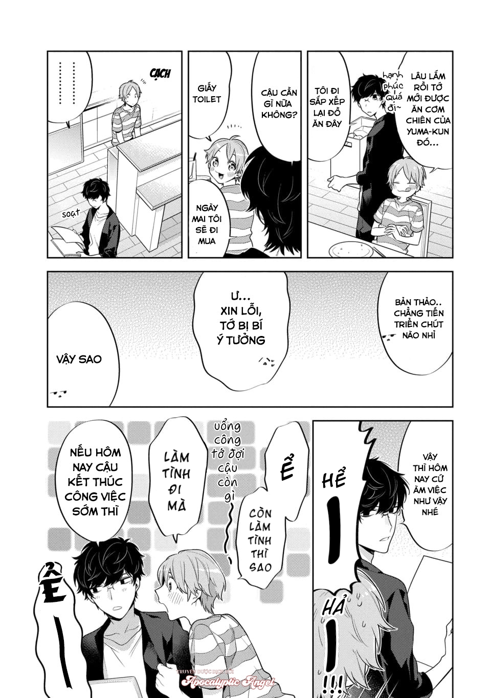 cậu đã nói dối tôi chapter 2 13