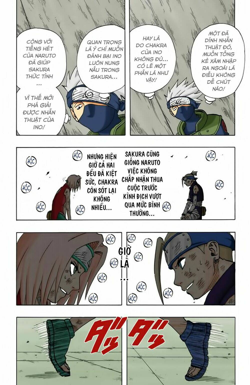 cửu vĩ hồ ly màu chapter 73 10