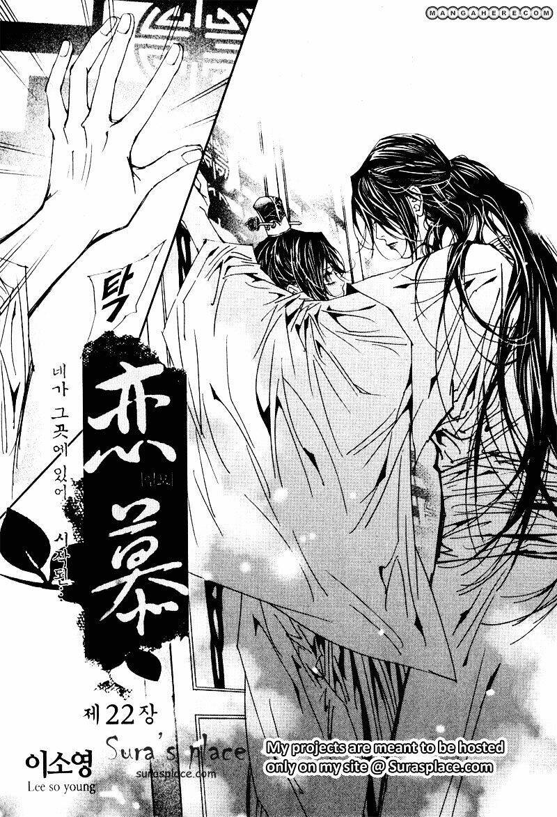 yeonmo - hoàng đế giả trai chapter 22 3