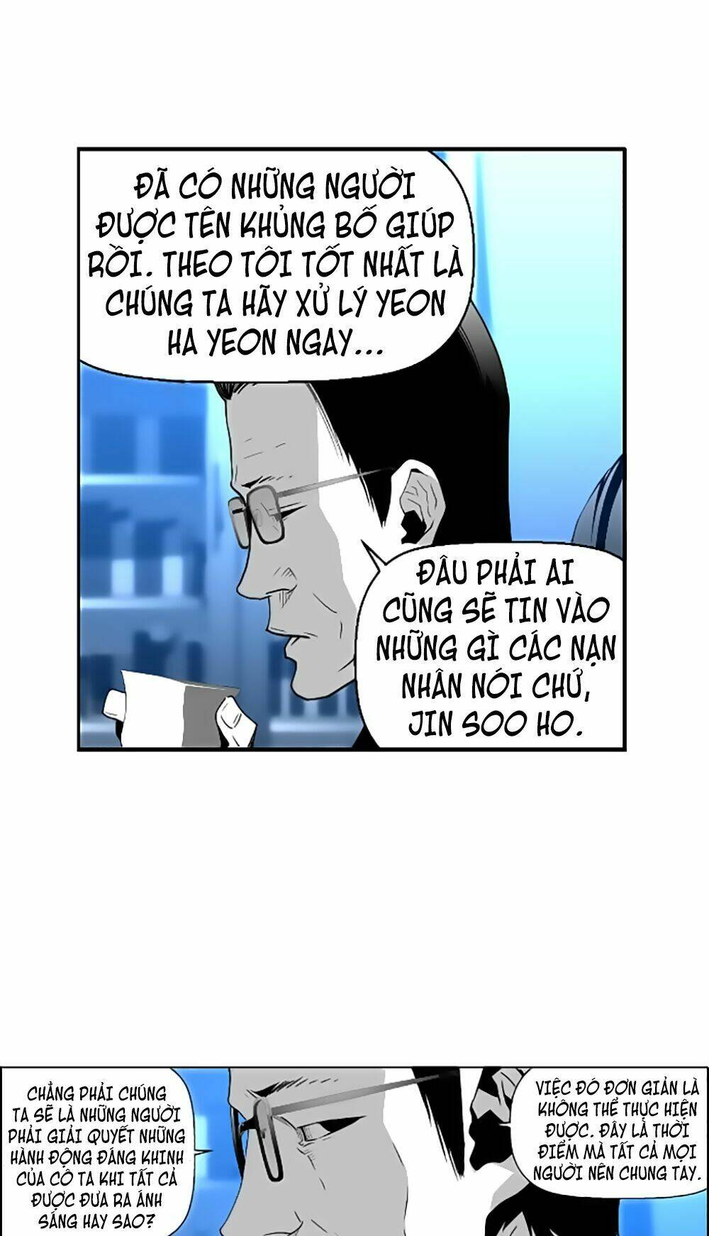 Kẻ Khủng Bố - Trang 58