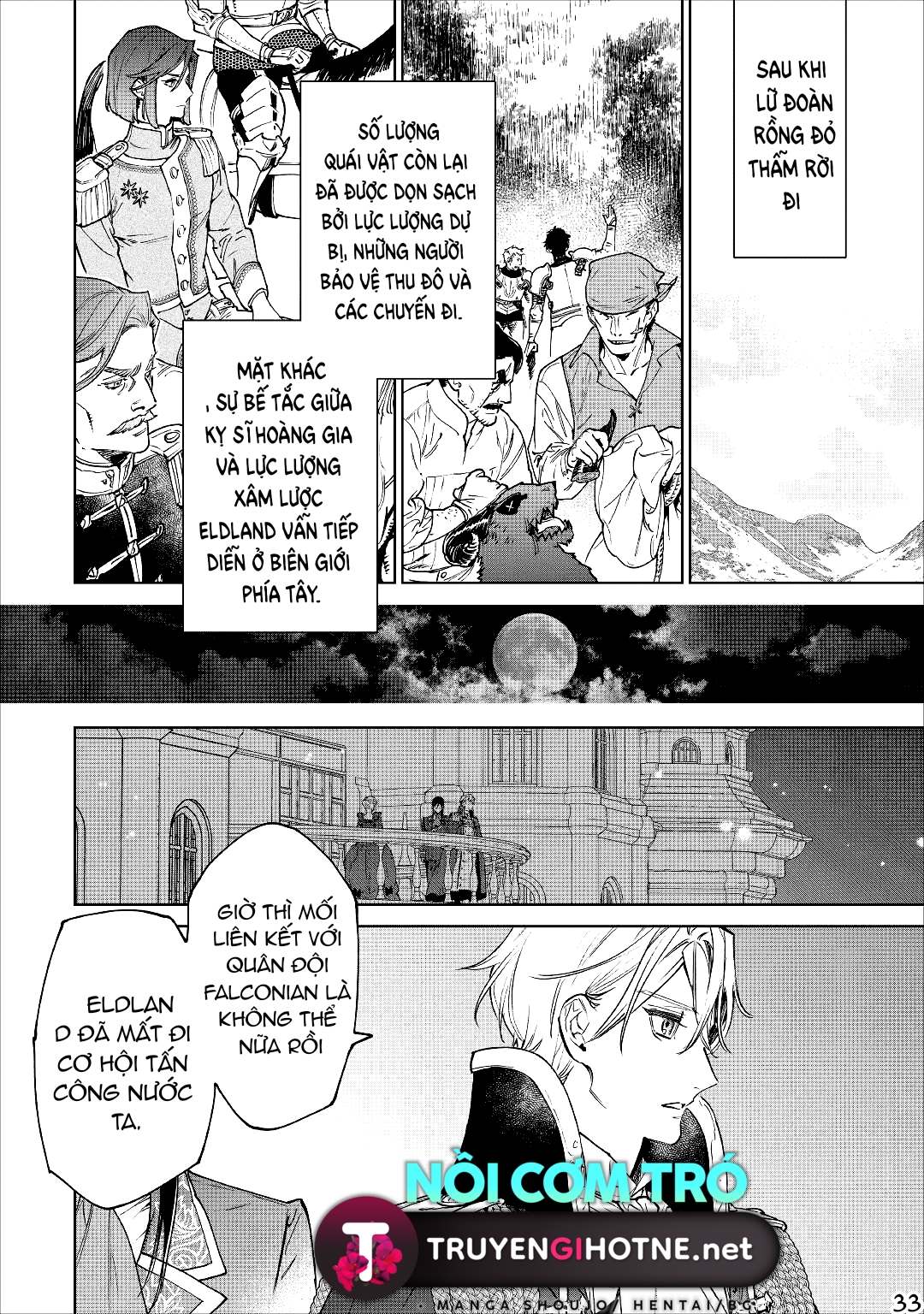 Tôi Có Thể Thỉnh Cầu Điều Cuối Cùng Không chapter 32.1 - Trang 7