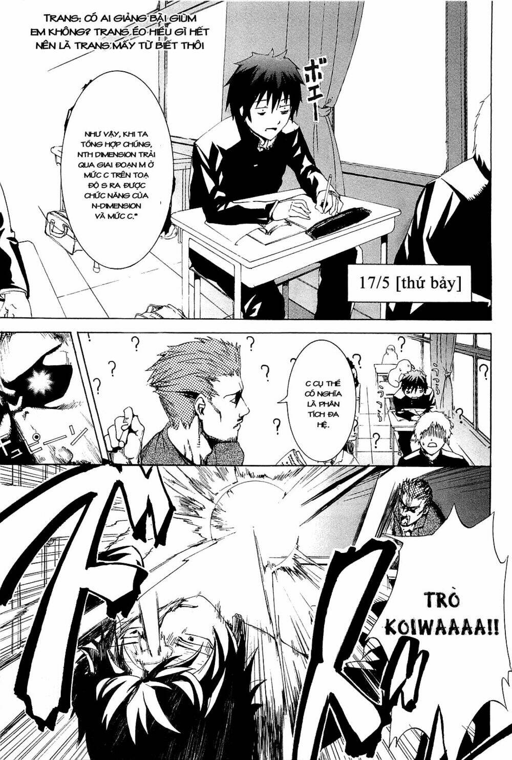 zodiac game chapter 2 5