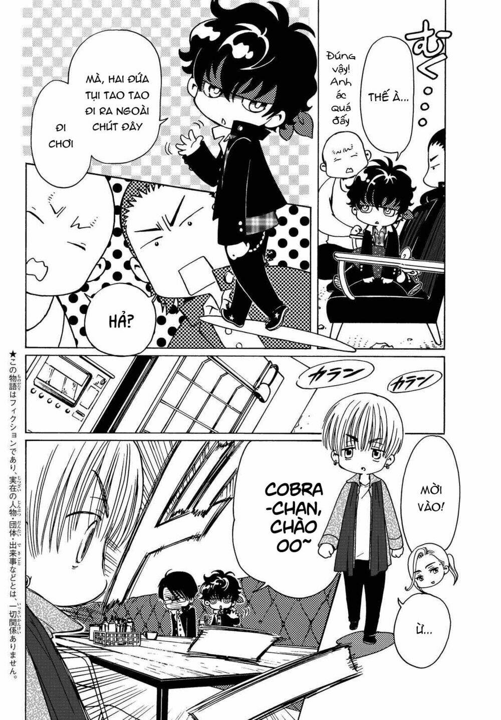 high&low g-sword chapter 4 2