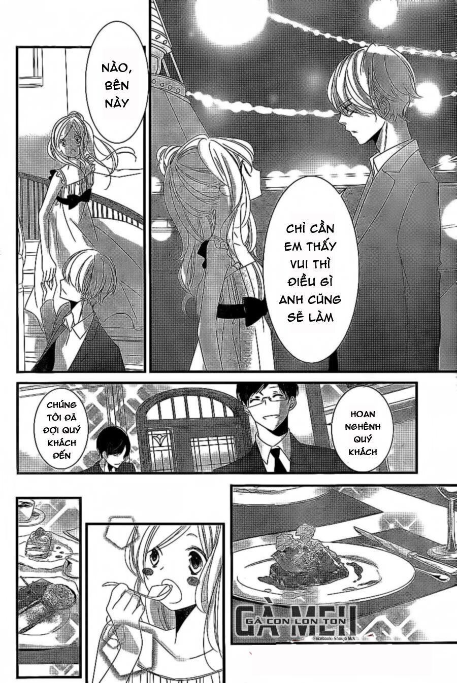 mikami-sensei no aishikata chapter 7 27