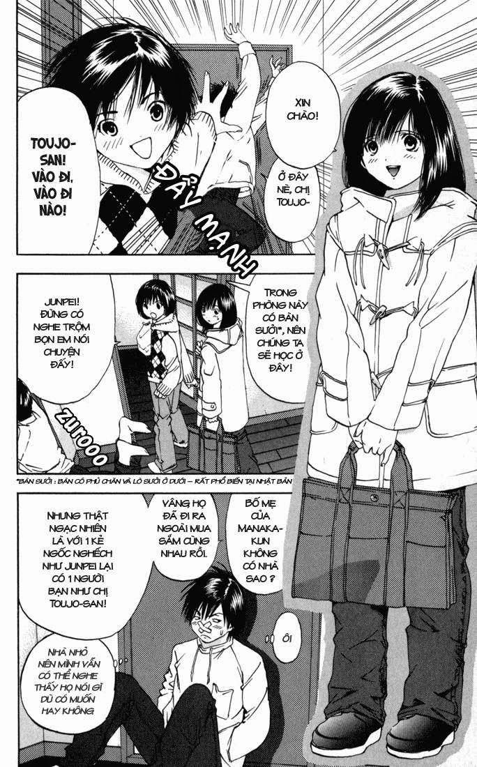 quần lót dâu tây - east side story chapter 43 8