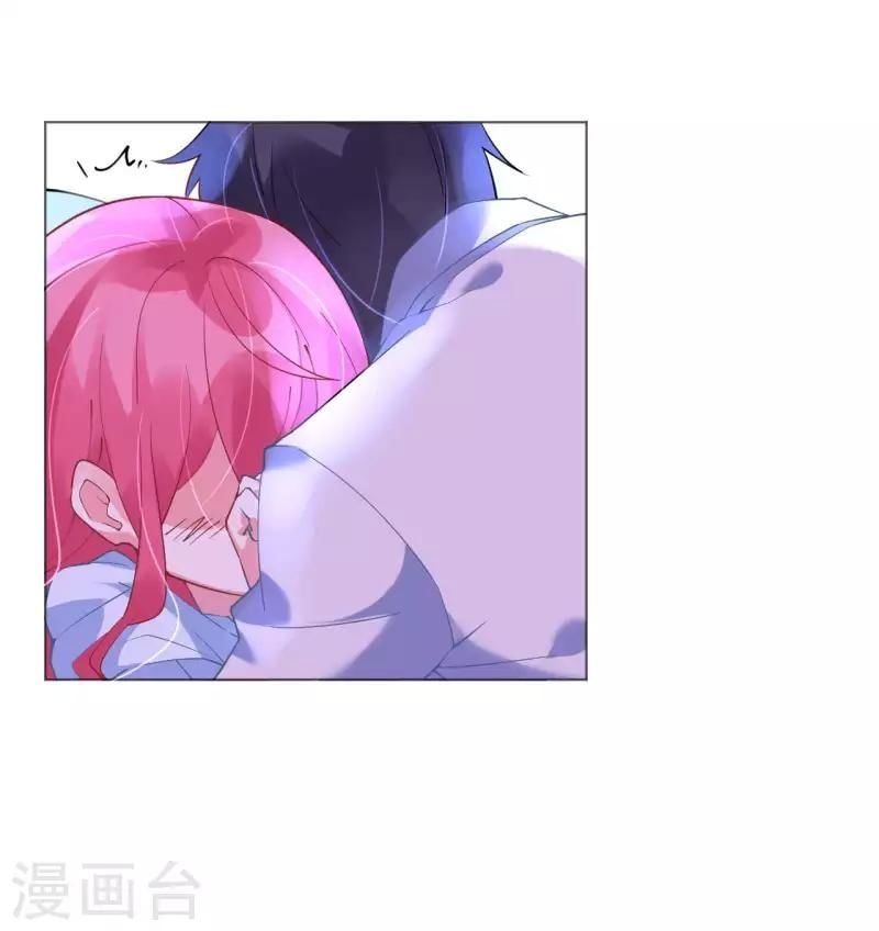 cơ trưởng ngài nhẹ nhàng thôi chapter 50 36