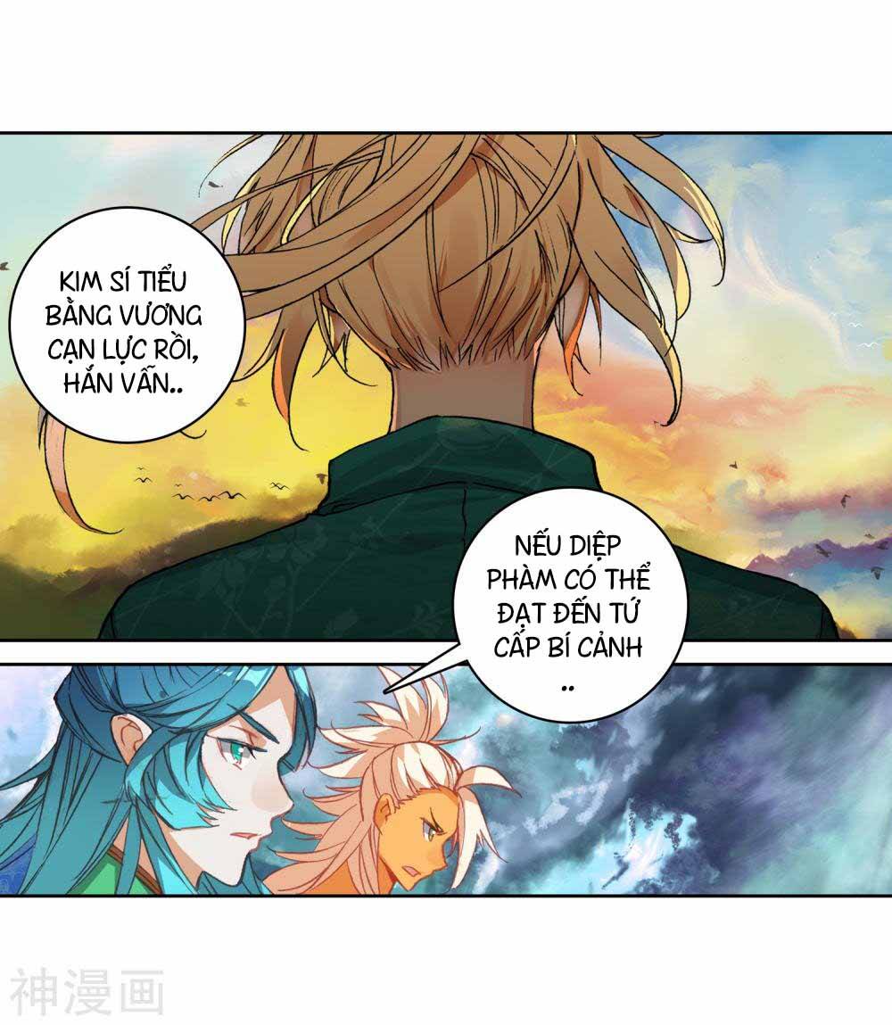 già thiên chapter 110 17