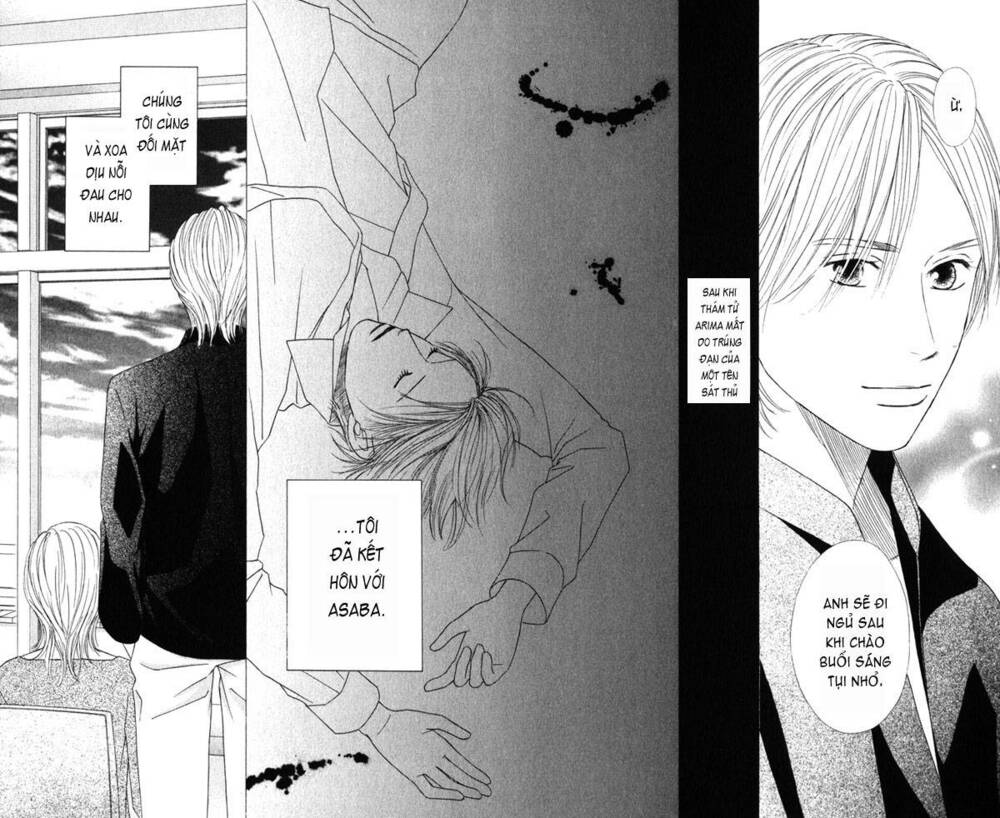 kare kano hajimemashita chapter 102.1 5