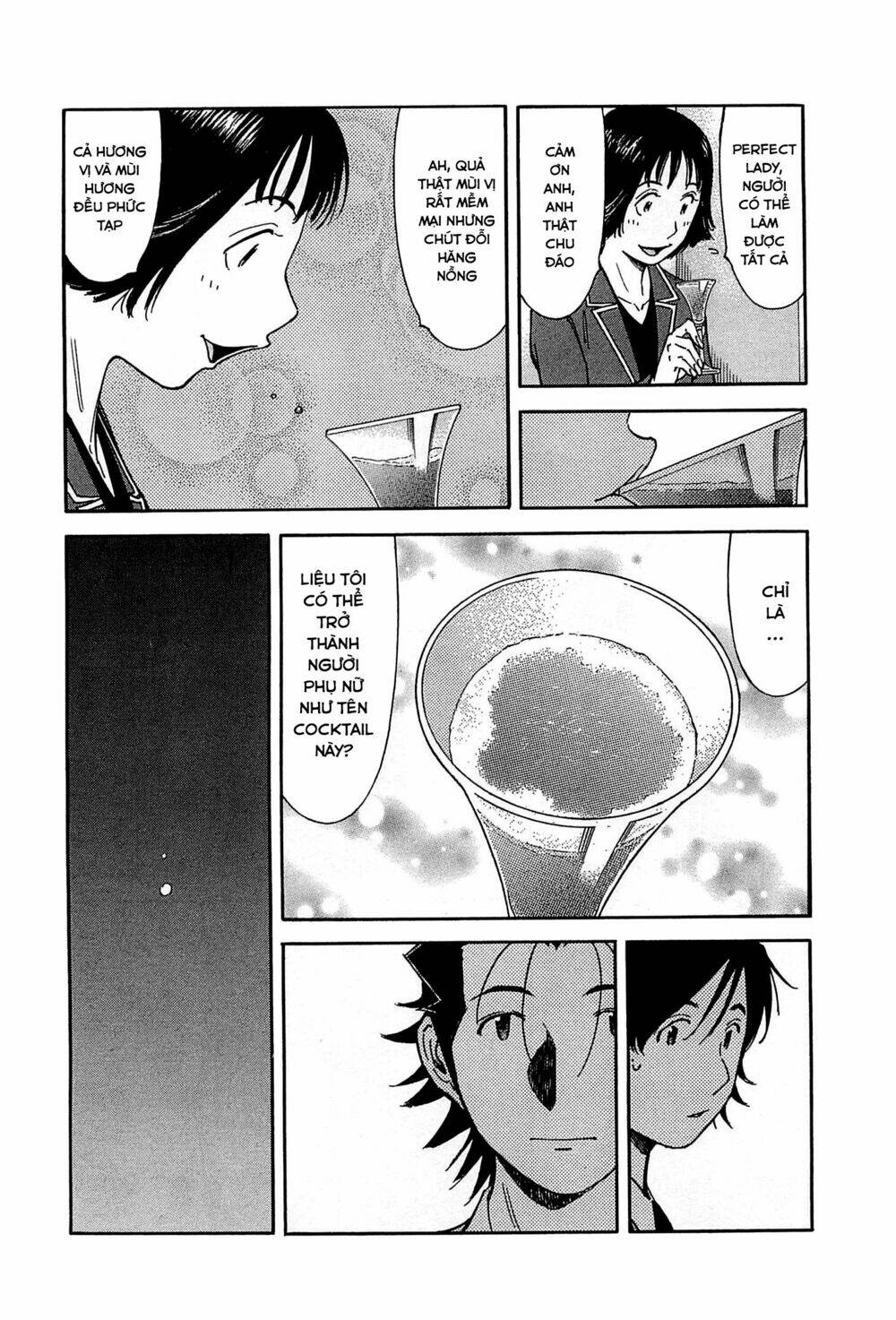 bartender chapter 151 23