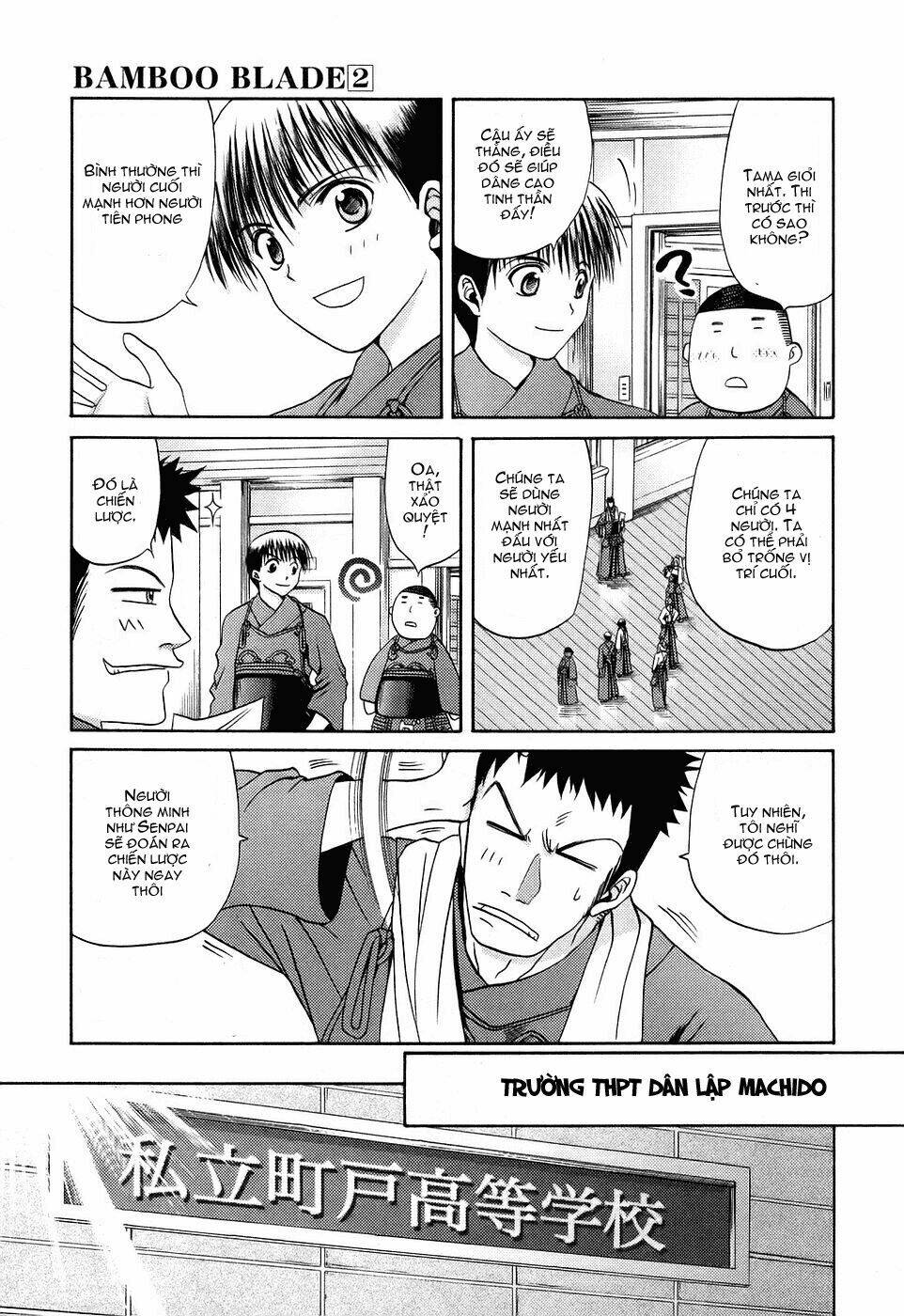 bamboo blade chapter 17 5