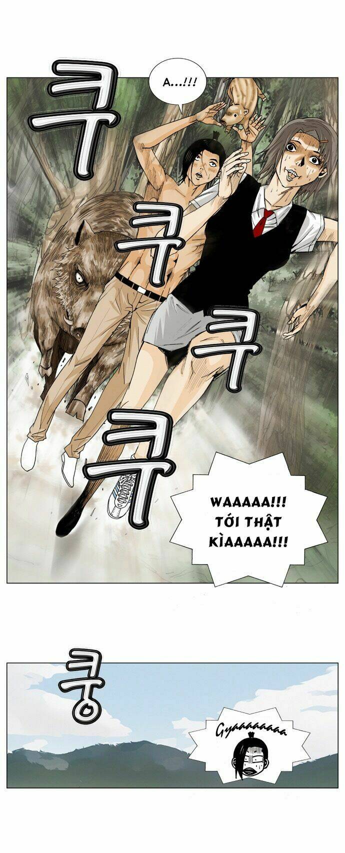 ultimate legend: kang hae hyo chapter 3 11