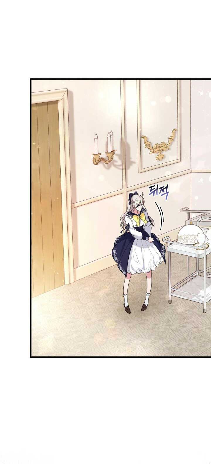 hãy nếm và nuốt đi nào chapter 13.2 17