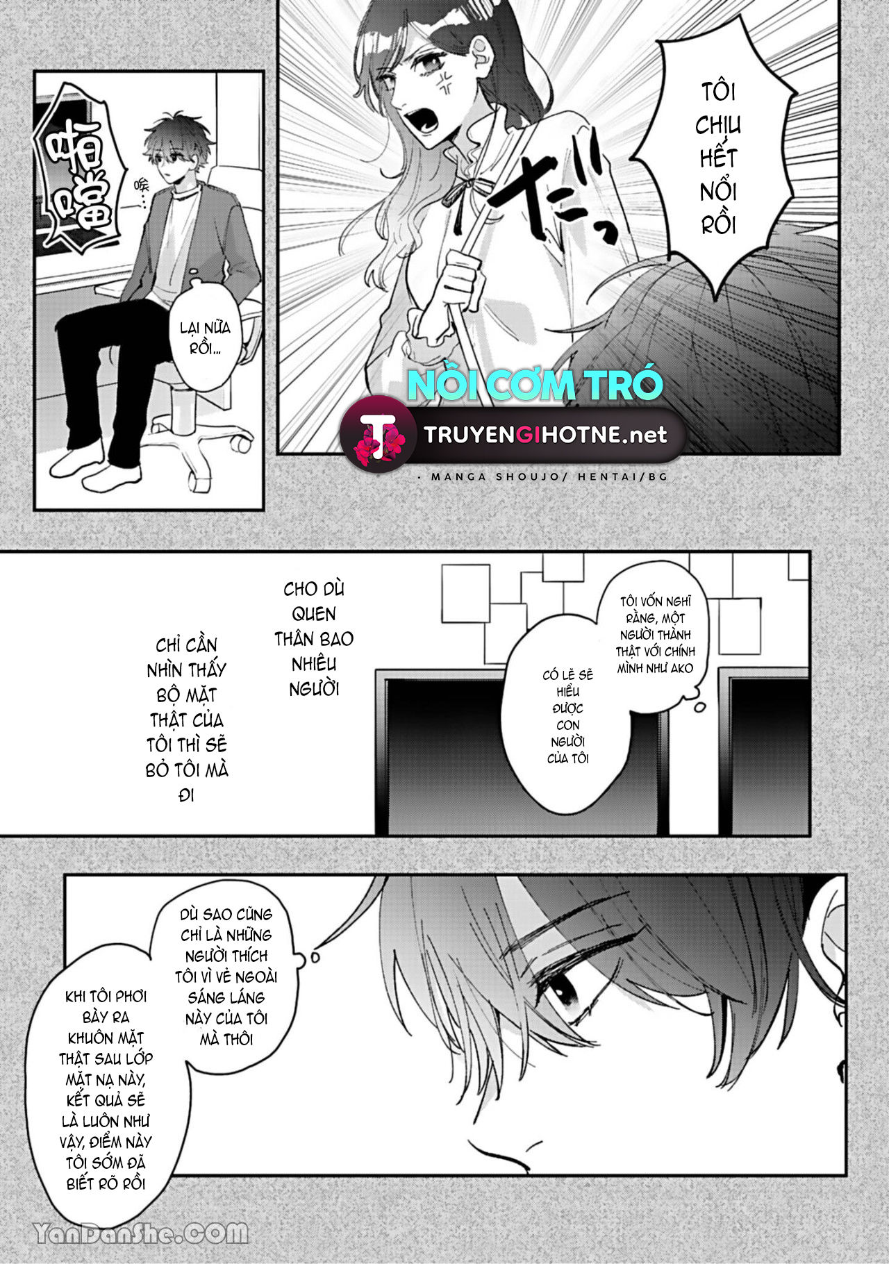 shiina-san u mê quá rồi kìa chapter 6.1 11