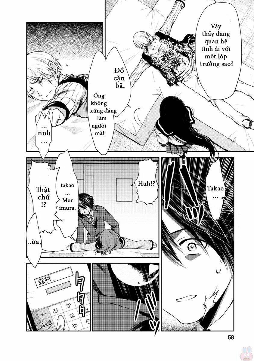 goumon tournament chapter 7 21