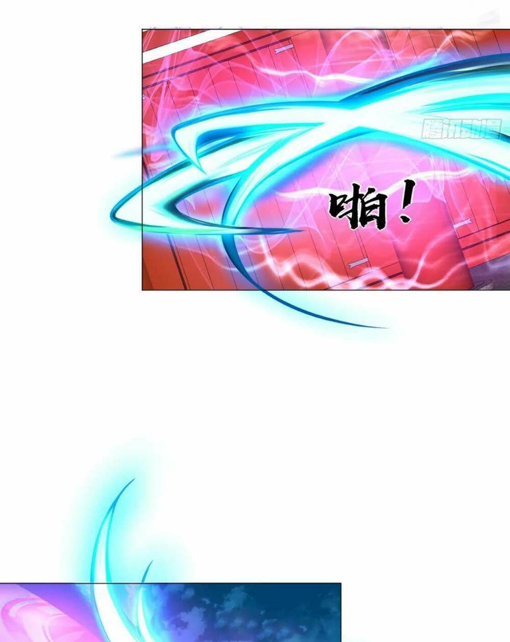 cực vũ huyền đế chapter 86 8