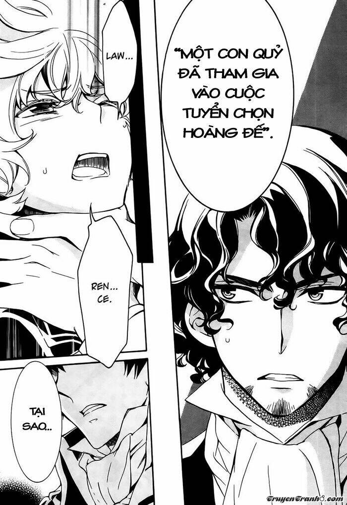 sennen meikyuu no nana ouji chapter 4 8