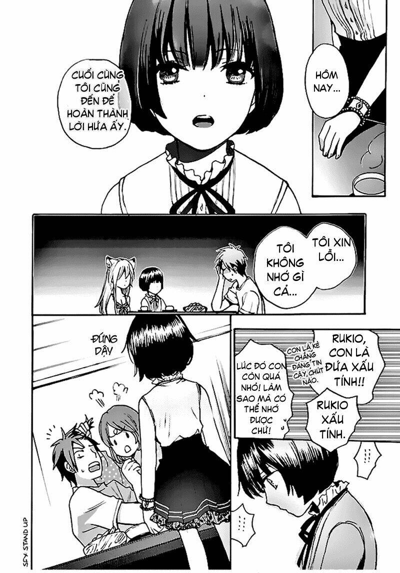 come come vanilla! chapter 1 25