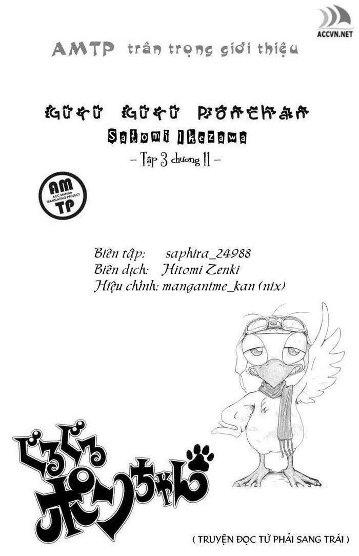 guru guru ponchan chapter 11 1