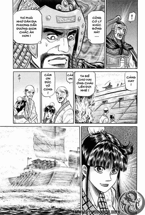 chú bé rồng - ryuuroden chapter 37 16