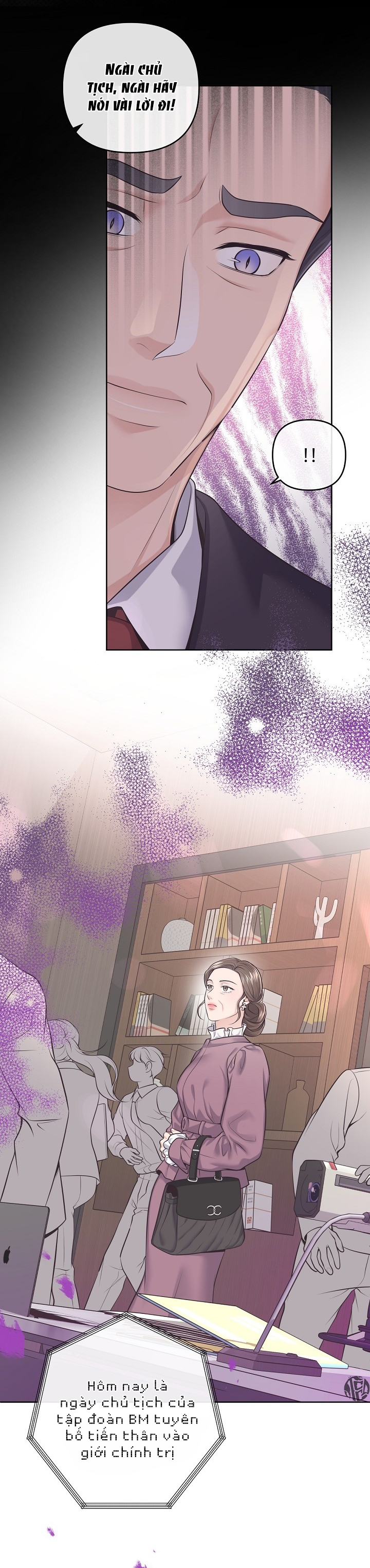 quản gia đáng yêu chapter 64 10