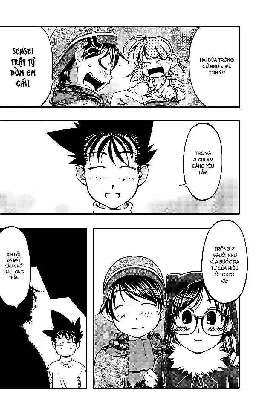 umi no misaki chapter 122 13