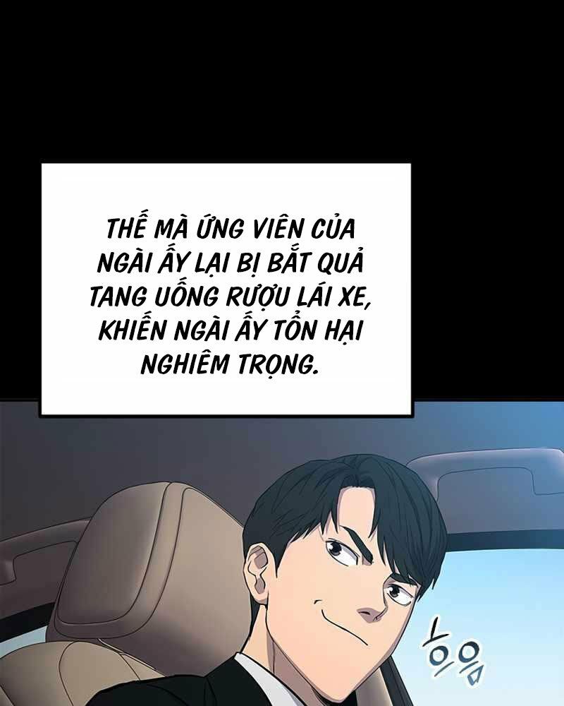 cánh cổng mở ra đúng ngày đầu tiên tôi thành chính trị gia chapter 1 71