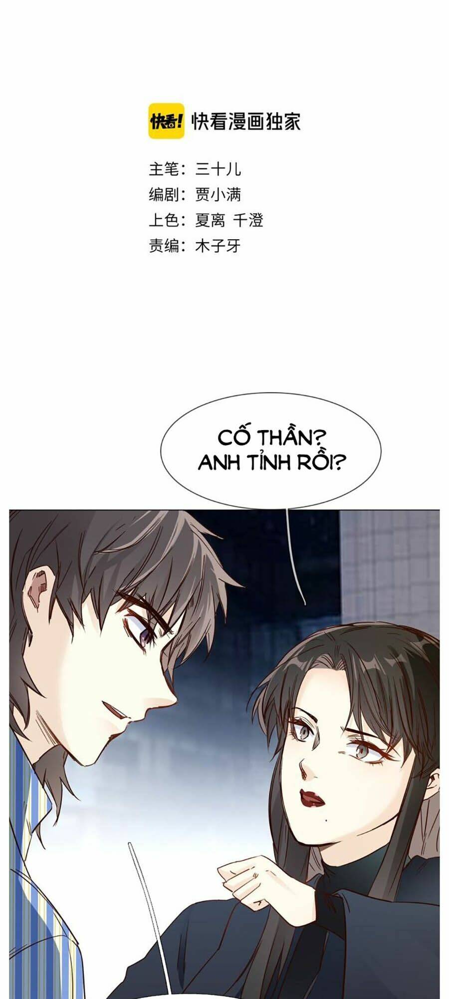 ngôi sao vụn vỡ chapter 61 4