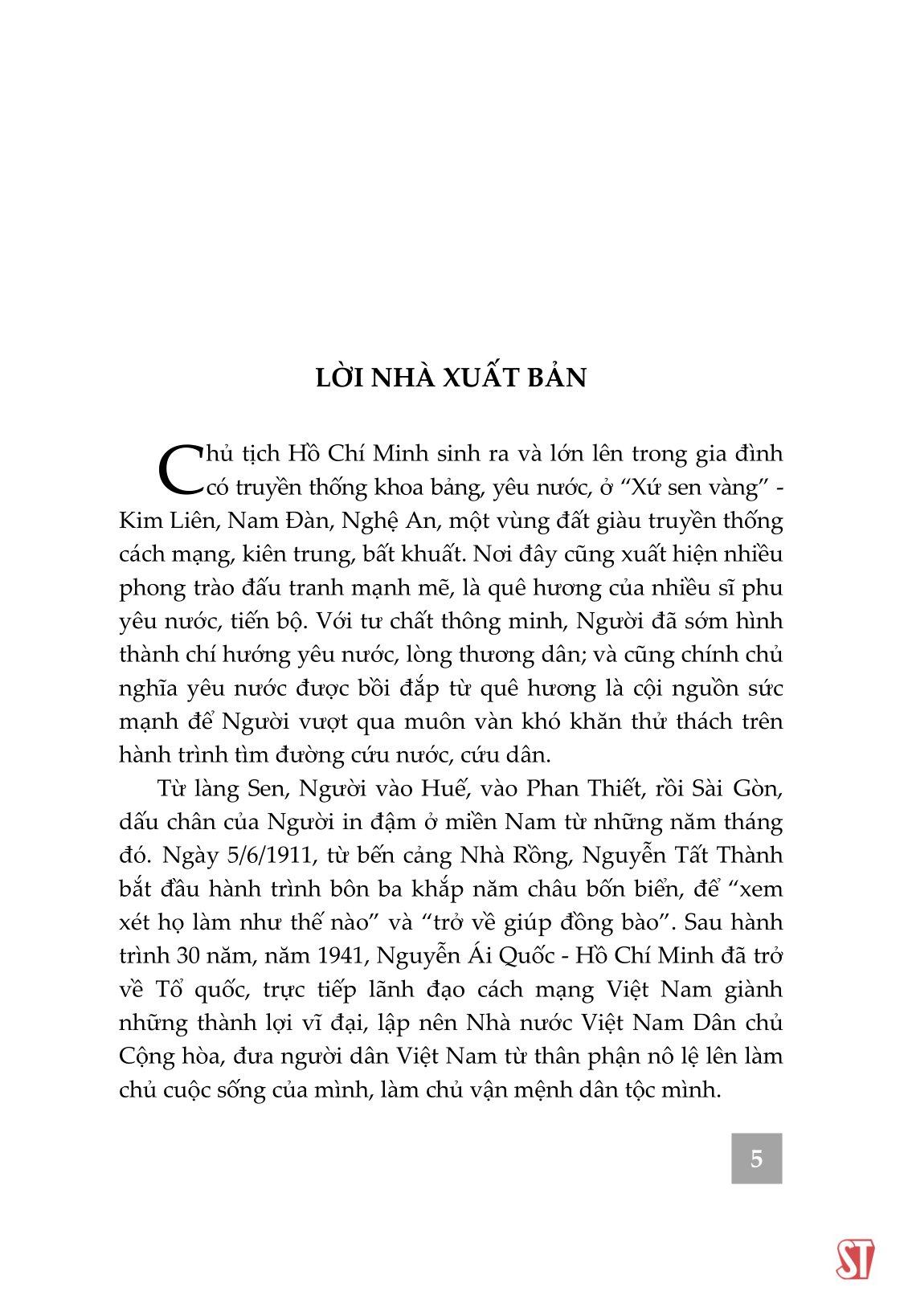 Từ Làng Sen Đến Bến Nhà Rồng