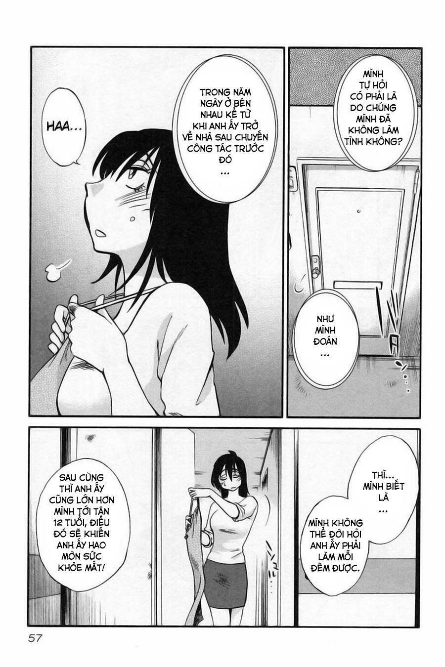 rakujitsu no pathos chapter 11 4