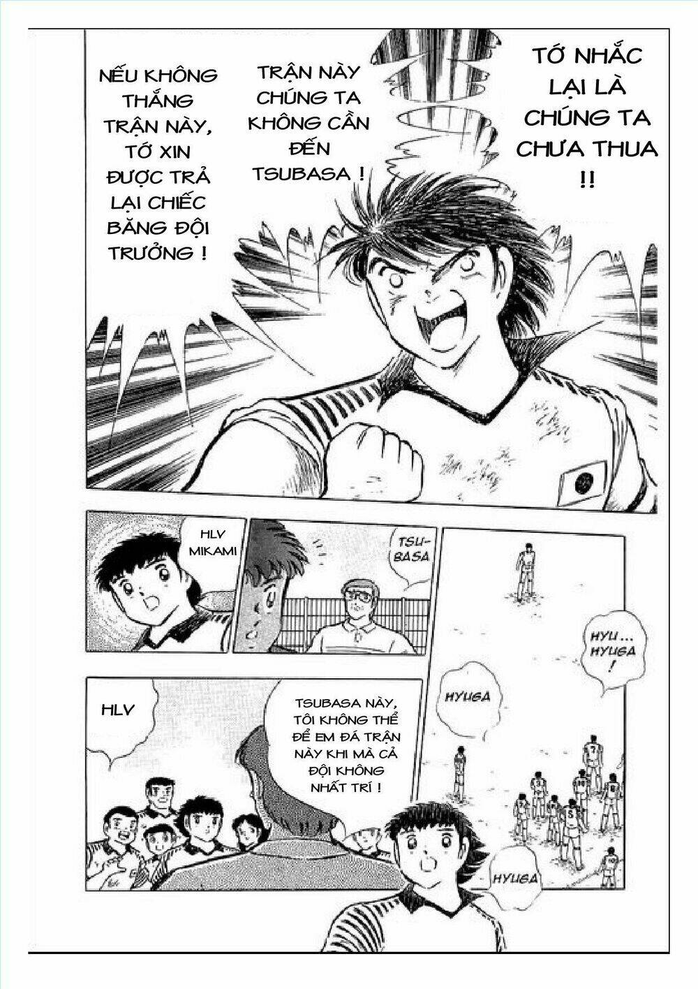 captain tsubasa : j boy's challenge chapter 3 53