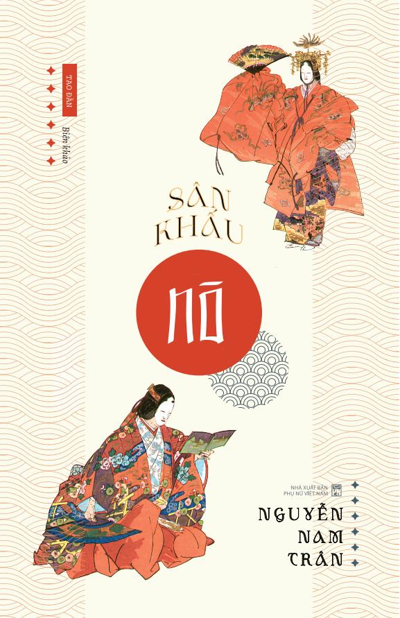 [Sách bìa cứng] Sân Khấu Nô