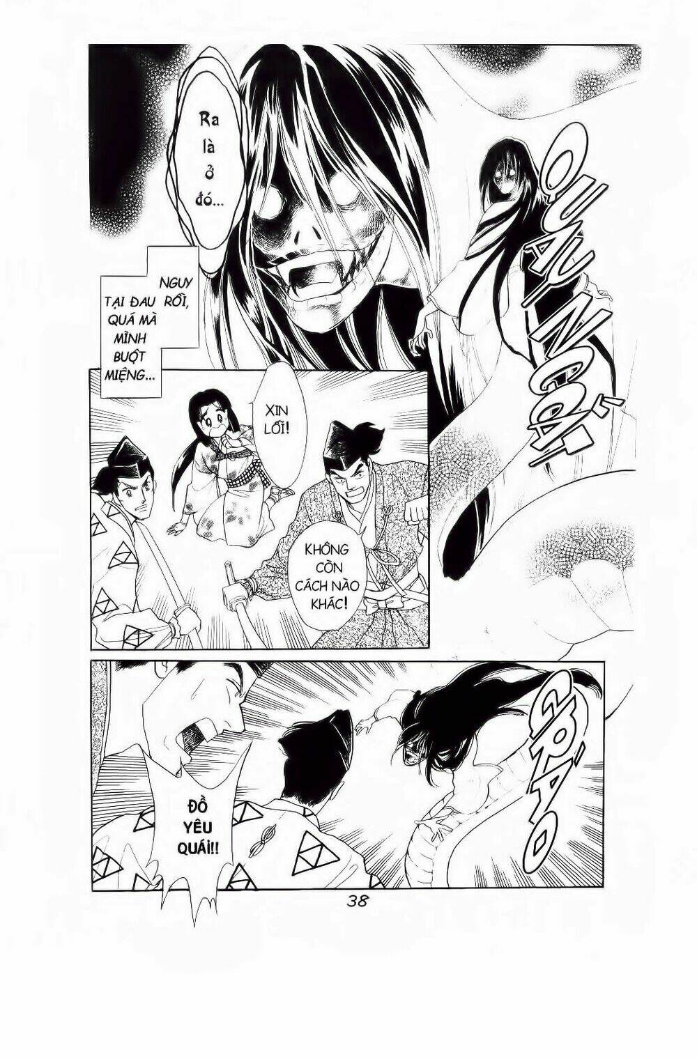 truyện cổ gấm hoa chapter 1.2 8