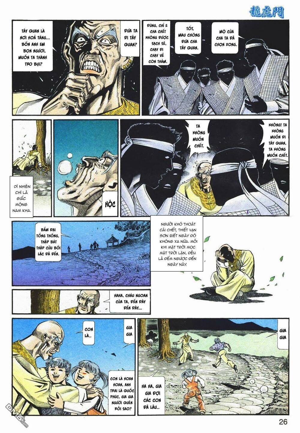 cựu tác long hổ môn chapter 1067 26