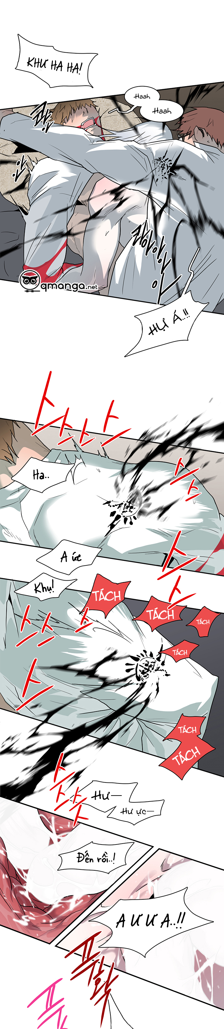 dear door chapter 74 24