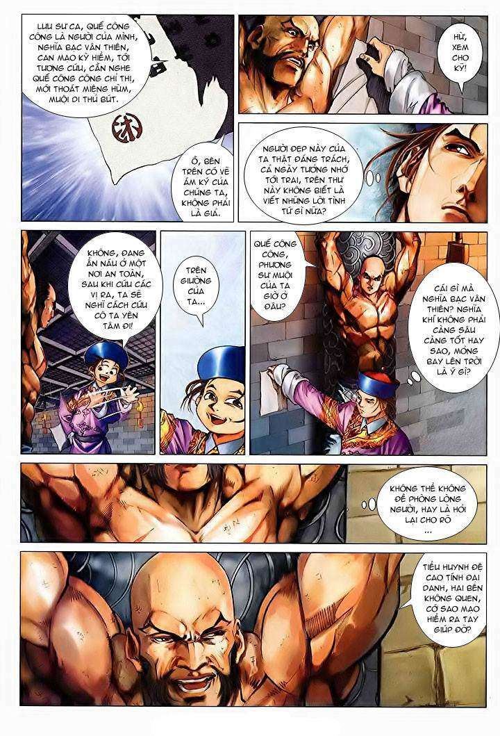 lộc đỉnh kí chapter 29 24