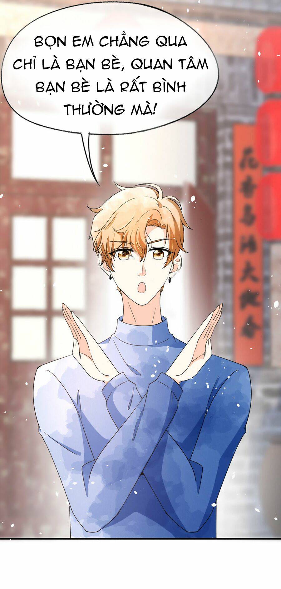 cô vợ hợp đồng lạnh lùng không dễ đụng đâu chapter 74.5 4