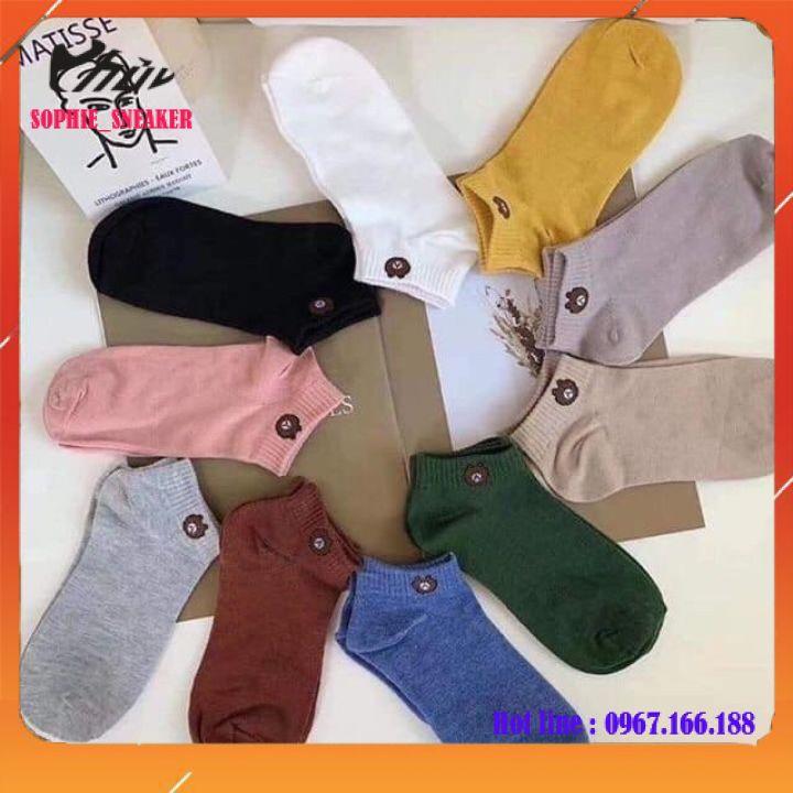 VỚ GẤU NHIỀU MÀU